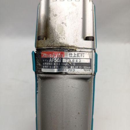 MAKITA マキタ 常圧仕上釘打 AF502 