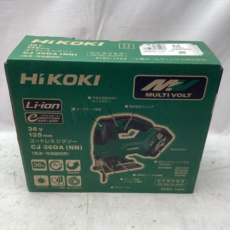HiKOKI(ハイコーキ) 36Vコードレスジグソー CJ36DA(NN)