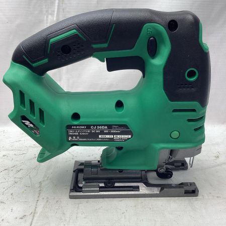 HiKOKI(ハイコーキ) 36Vコードレスジグソー CJ36DA(NN)