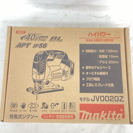 Makita(マキタ) 充電式ジグソー  JV002GZ 青