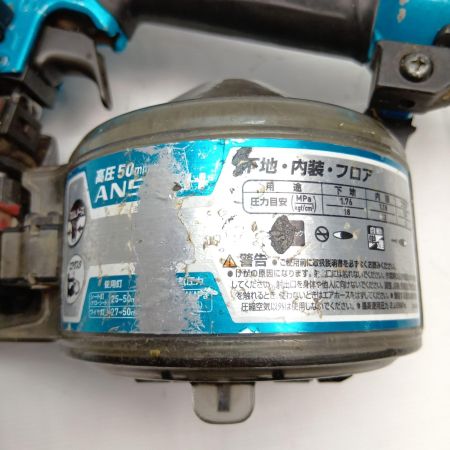 MAKITA マキタ 高圧コイルネイラ AN513H 