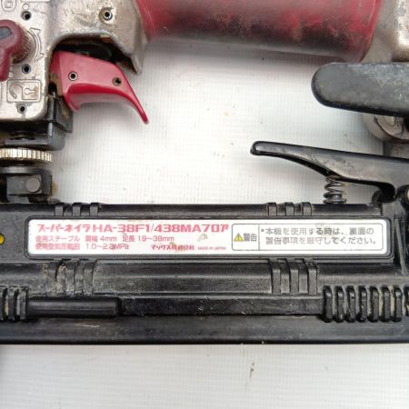 MAX マックス 高圧フロア用釘打機 HA-38F1/438MA