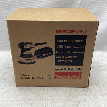 MAKITA マキタ ランダムオービットサンダ BO5030 