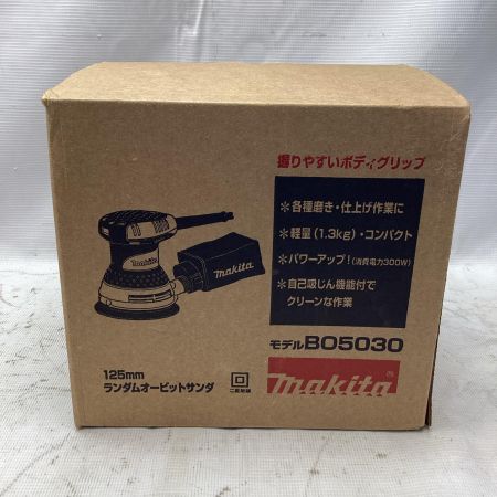 MAKITA マキタ ランダムオービットサンダ BO5030