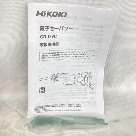 HiKOKI ハイコーキ 電子セーバソー CR13VC グリーン