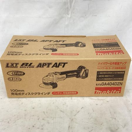 マキタ(Makita) 100mm充電式ディスクグラインダ   GA404DZN
