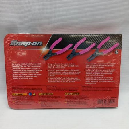 Snap-on スナップオン 4インチ ロングリップ スリップジョイントプライヤーセット ピンク PL344BCFP 
