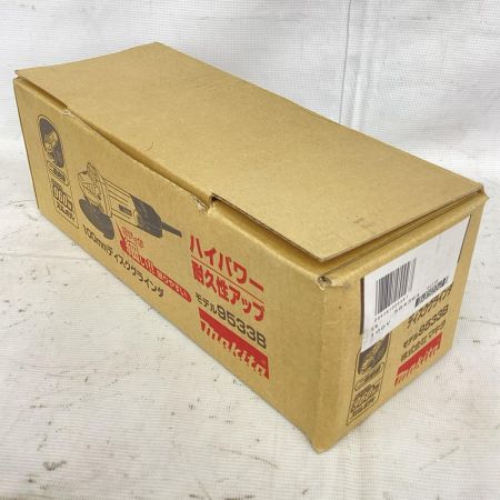 マキタ(Makita) ディスクグラインダ 9533B 