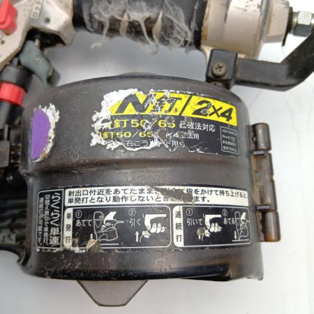 HITACHI 日立 ロール釘打機 常圧 NV65AJ
