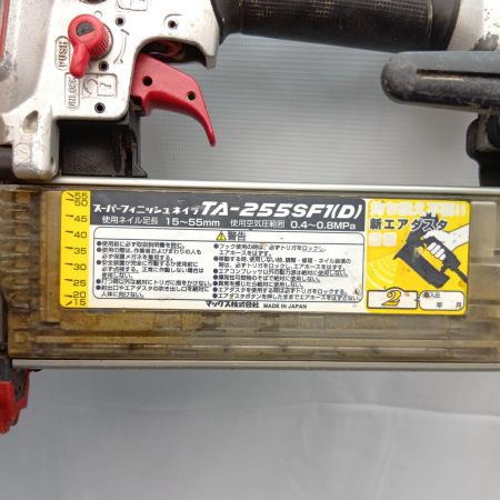 MAX マックス 常圧フィニッシュネイラ TA-255SF1(D)