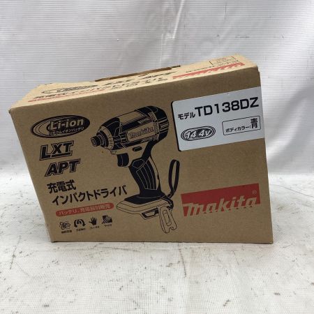 マキタ(Makita) インパクトドライバ  TD138DZ 青