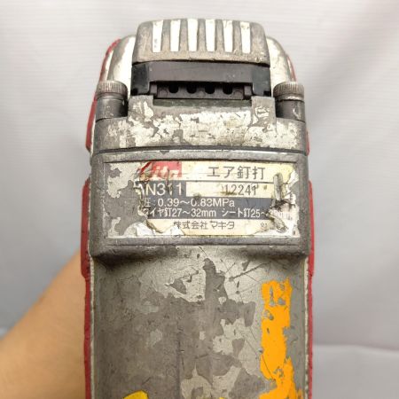 MAKITA マキタ エア釘打機 常圧 AN311 