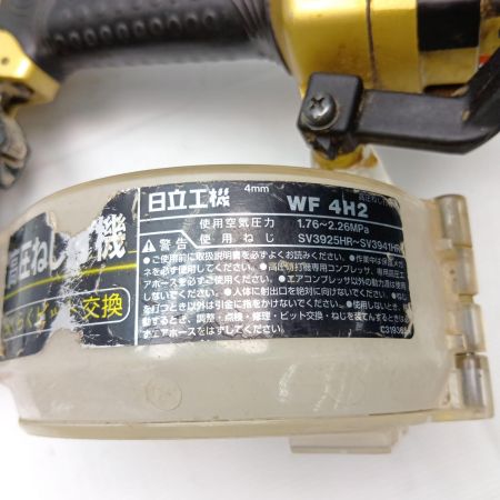 HITACHI 日立 高圧ねじ打機 WF4H2 