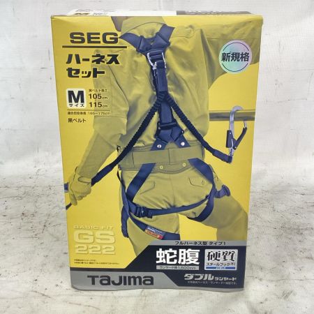 TJMデザイン(TJM Design) ハーネスセット A1GSMJR-WL2BK