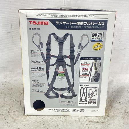 TJMデザイン(TJM Design) ハーネスセット A1GSMJR-WL2BK