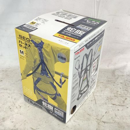 TJMデザイン(TJM Design) ハーネスセット A1GSMJR-WL2BK