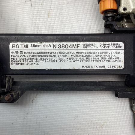 HiKOKI ハイコーキ 4㎜フロア用タッカ 常圧 N3804MF 