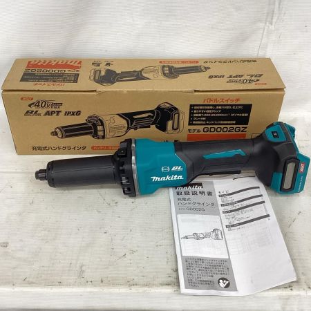 MAKITA マキタ 40Vmax充電式ハンドグラインダ 本体のみ GD002GZ