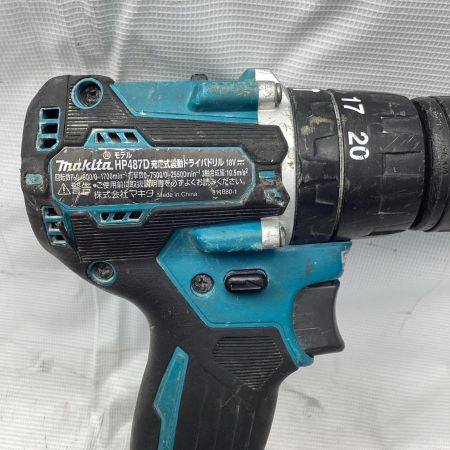 MAKITA マキタ 18V充電式震動ドライバドリル HP487DRGX