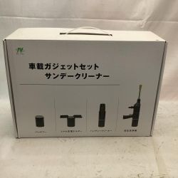 日動工業(Nichido Ind) 車載ガジェットセット サンデークリーナー GG-SET01  Sランク