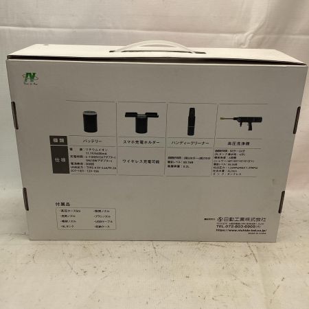 日動工業(Nichido Ind) 車載ガジェットセット サンデークリーナー GG-SET01 
