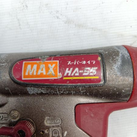 高圧スーパーフィニッシュネイラ HA-55