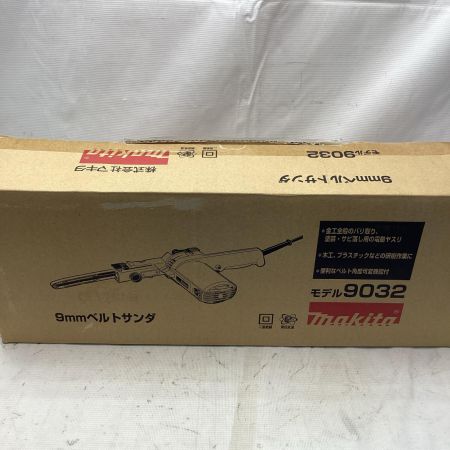マキタ(Makita) ベルトサンダ 9mm 9032