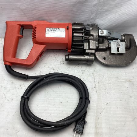IKURA SEIKI CO.,LTD. 育良精機 100V電動油圧式ミニパンチャー IS-14MPS
