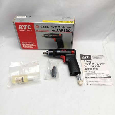 KTC ケーティーシー 9.5SQエアインパクトレンチ JAP130 ブラック