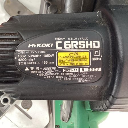 HiKOKI ハイコーキ 165ｍｍ卓上スライド丸のこ C6RSHD