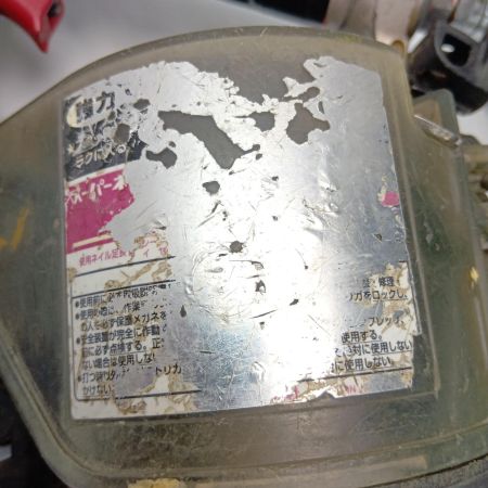 MAX マックス 高圧釘打ち機 HN-90N1