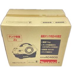 MAKITA マキタ  内装エアコンプレッサ AC460S 青 Sランク