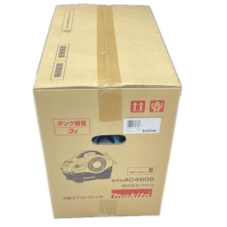 MAKITA マキタ  内装エアコンプレッサ AC460S 青