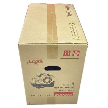 MAKITA マキタ  内装エアコンプレッサ AC460S 青