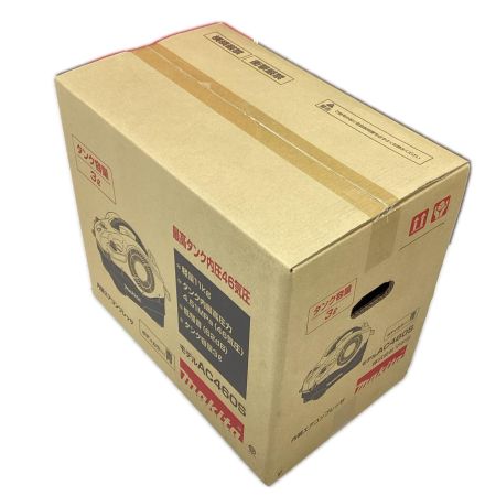 MAKITA マキタ  内装エアコンプレッサ AC460S 青
