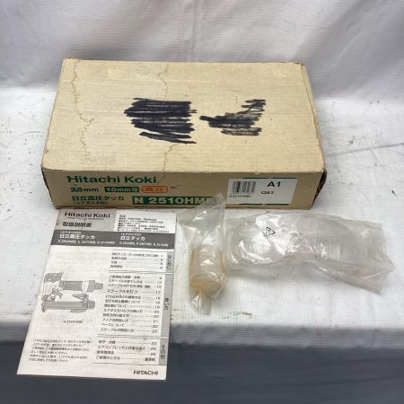 HiKOKI (ハイコーキ) 高圧タッカー N2510HMB