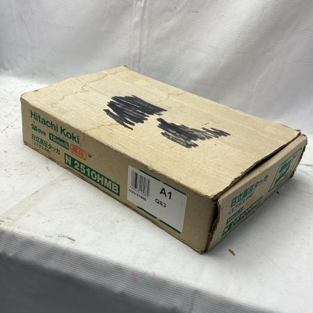 HiKOKI (ハイコーキ) 高圧タッカー N2510HMB