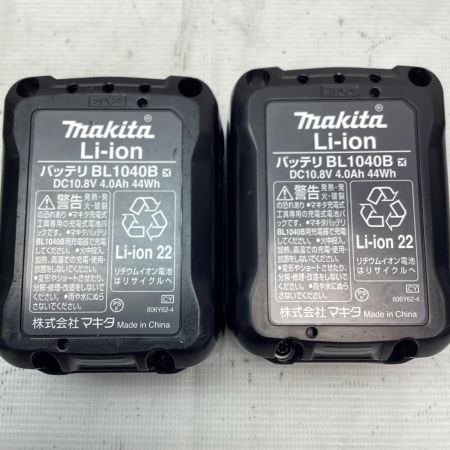 MAKITA マキタ 10.8V充電式ドライバドリル  DF332DSMX ブルー