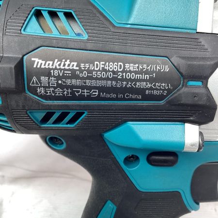 MAKITA マキタ 18V充電式ドライバドリル DF486DRGX 青