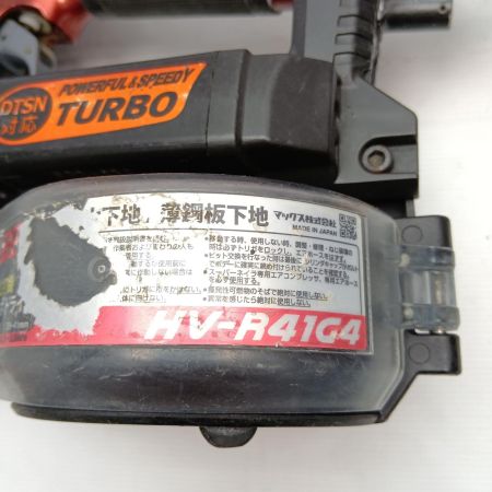 MAX マックス 高圧ねじ打機 HV-R41G4-G