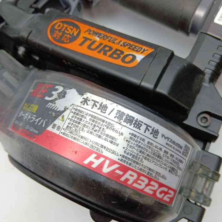 MAX マックス エアねじ打機 HV-R32G2 - 中古工具・電動工具 - なんでも