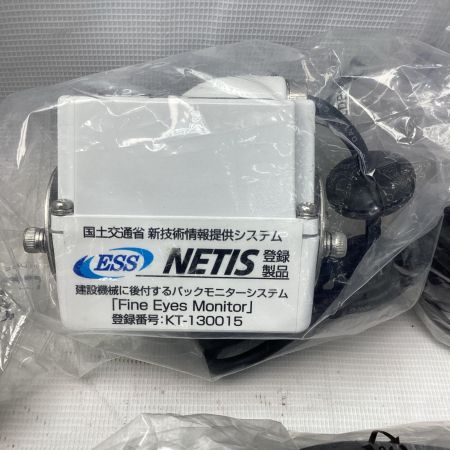 ESS ESS-BC40WP専用カメラ増設キット ESS-C77S ESS-BC30W