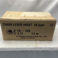 ZOJIRUSHI CORPORATION 象印 3.2t レバーブロック YA-320 Sランク