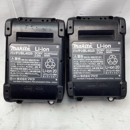 MAKITA マキタ 40V充電式インパクトドライバ TD002GDXAP