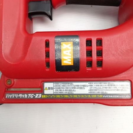 バッテリータッカー 本体のみ TG-Z4