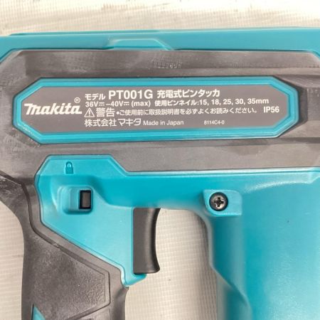 MAKITA マキタ 充電式ピンタッカ PT001GRDX 青