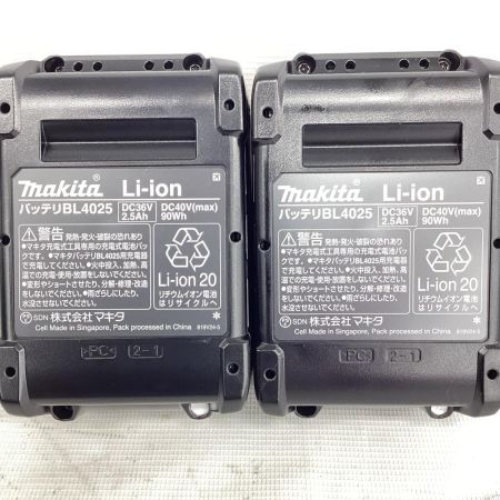 MAKITA マキタ 充電式ピンタッカ PT001GRDX 青