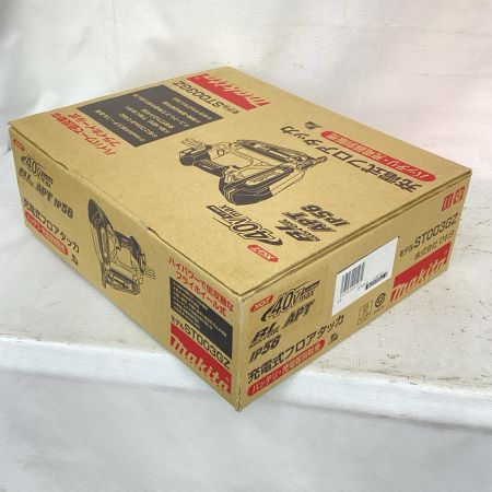 MAKITA マキタ 充電式フロアタッカ 本体のみ ST003GZ