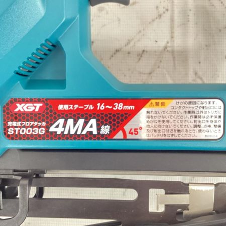 MAKITA マキタ 充電式フロアタッカ 本体のみ ST003GZ