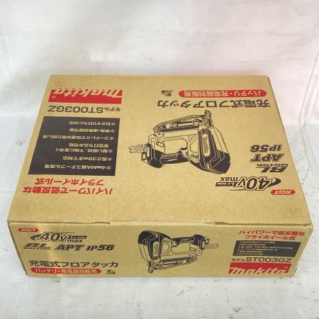 MAKITA マキタ 充電式フロアタッカ 本体のみ ST003GZ